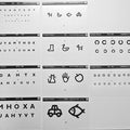 Slimline Overlay Set (13 Panels)