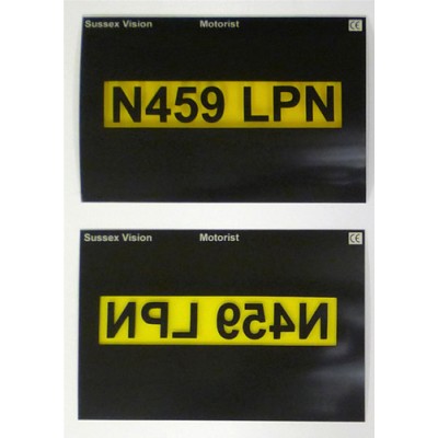 Slimline Overlay Motorist (Direct or Indirect)